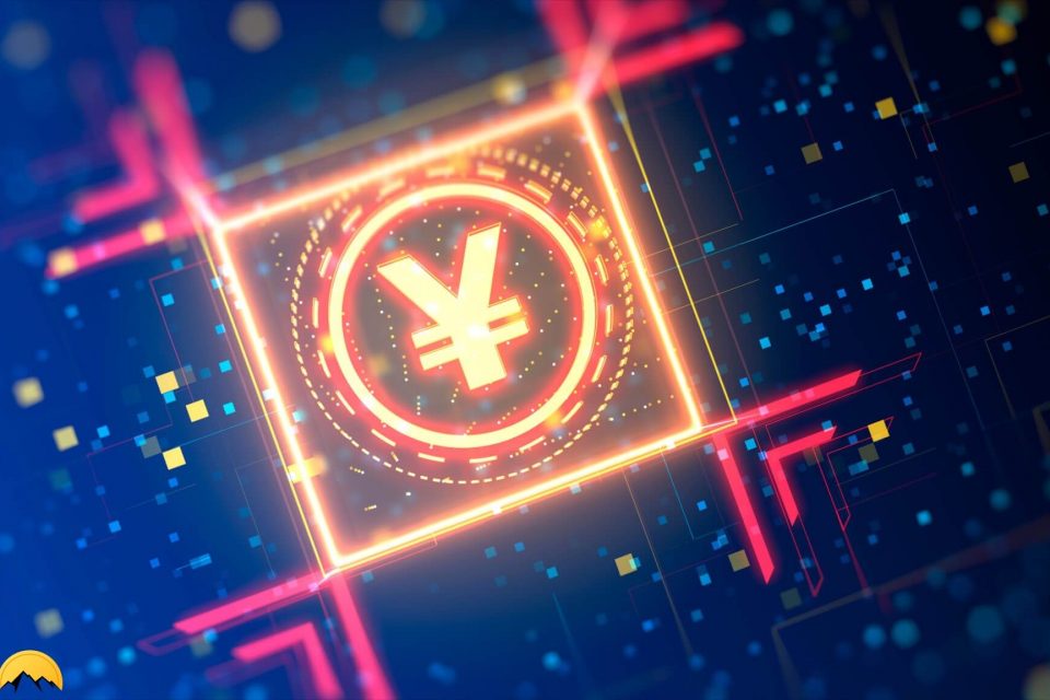 China Hints Launching of Its Digital RMB