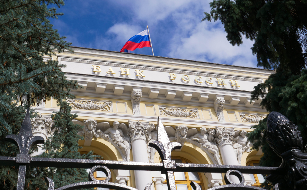 Bank of Russia Mortgage Issuance May Soon Adopt Blockchain Technology