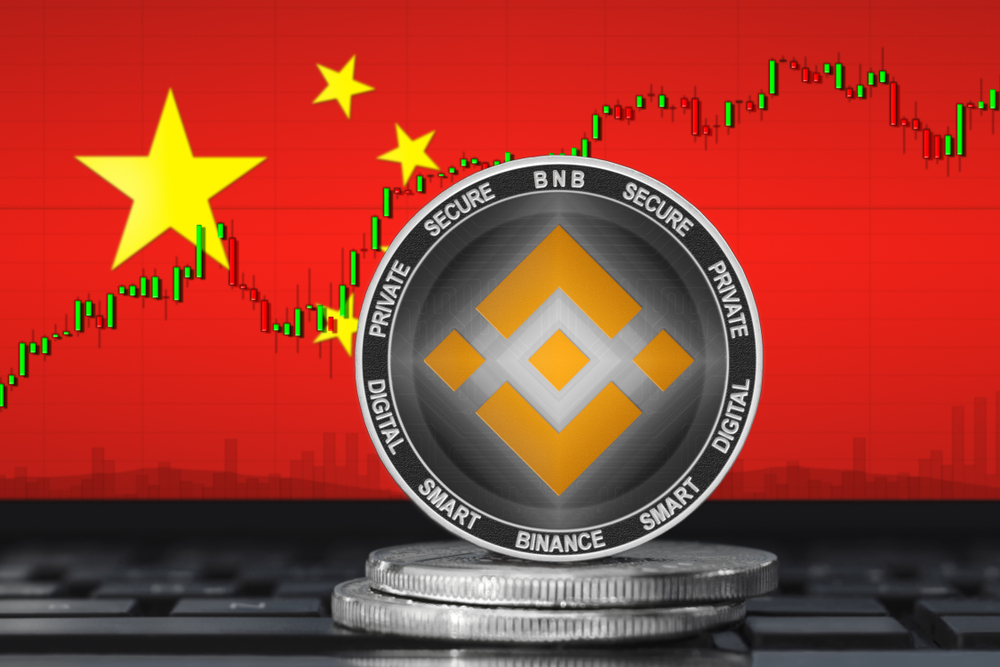 Binance Enters Domain Name with Chinese Supervision