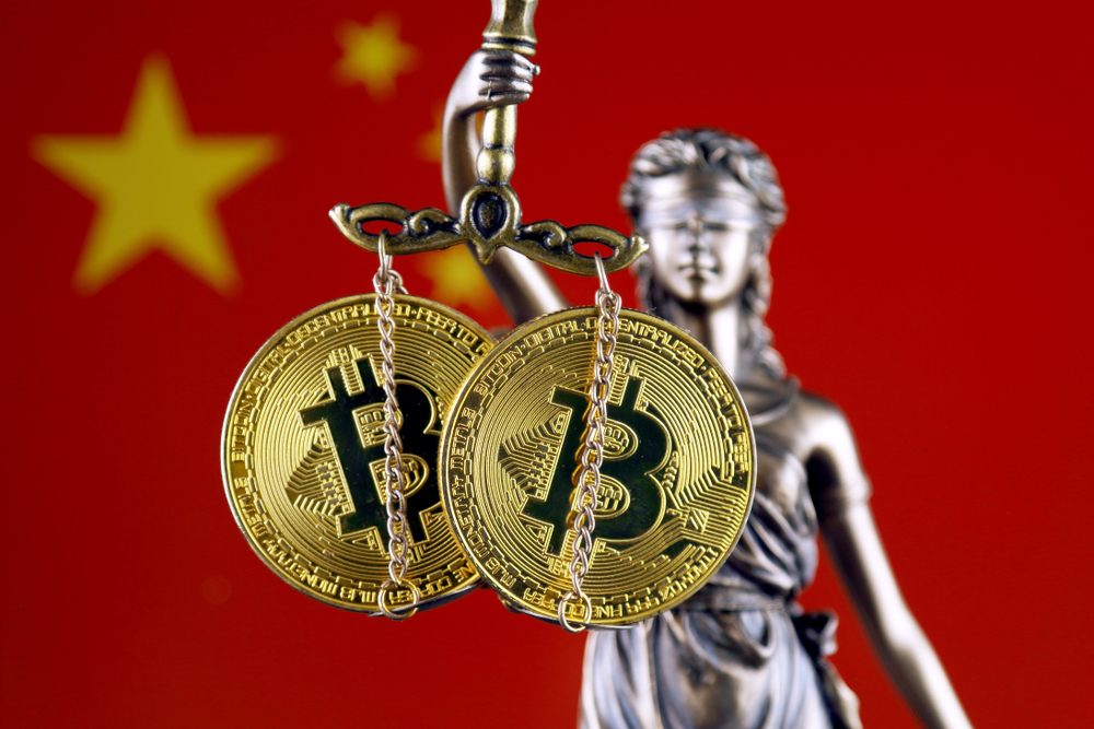 China Slashes Bitcoin Mining Hash Rate to Curb Illegal Activities