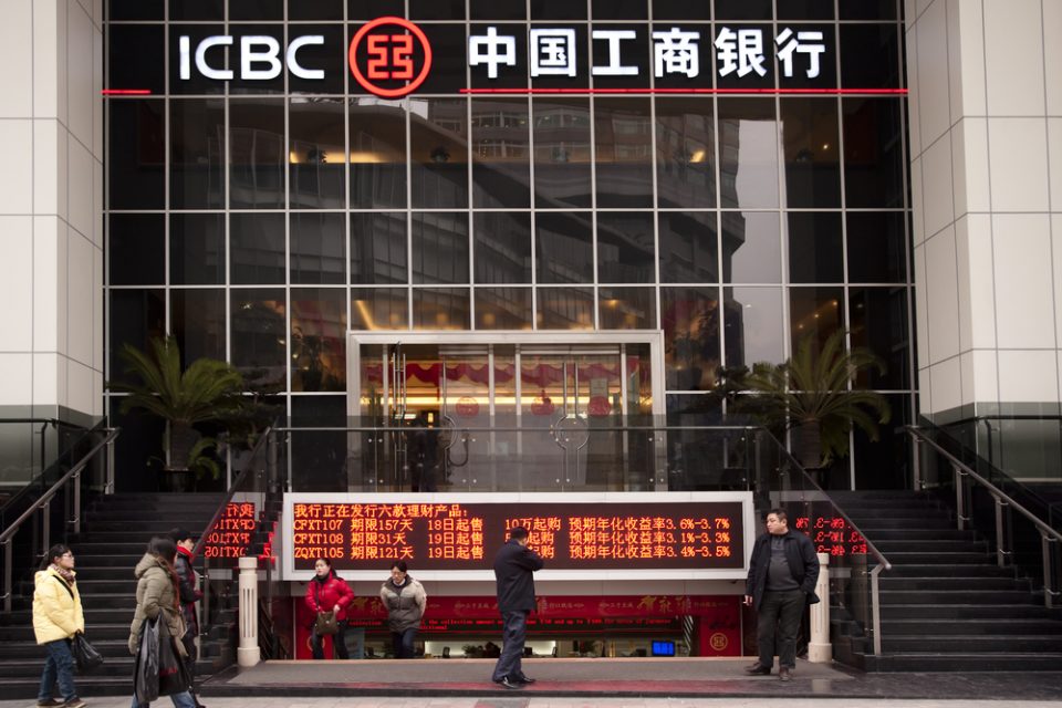 Industrial and Commercial Bank of China