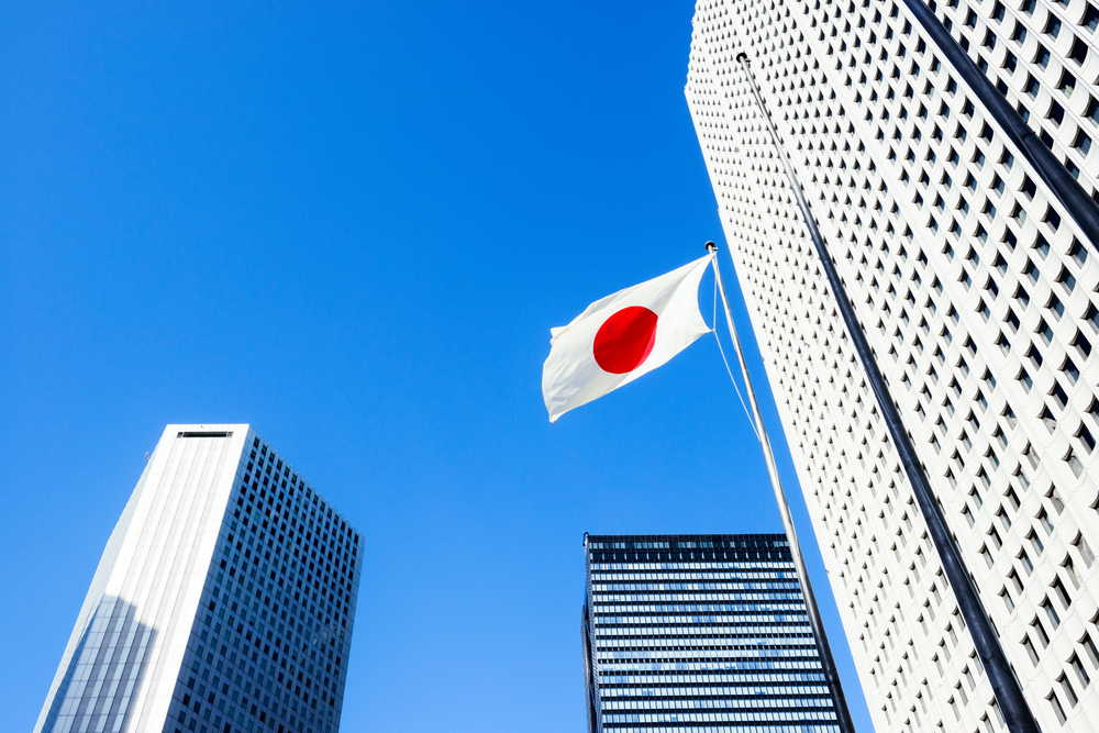 Japanese Firms Reports Worst Drop In Operating Profits