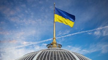 Ukraine Parliament About To Review The Final Bill On Gambling Legalization