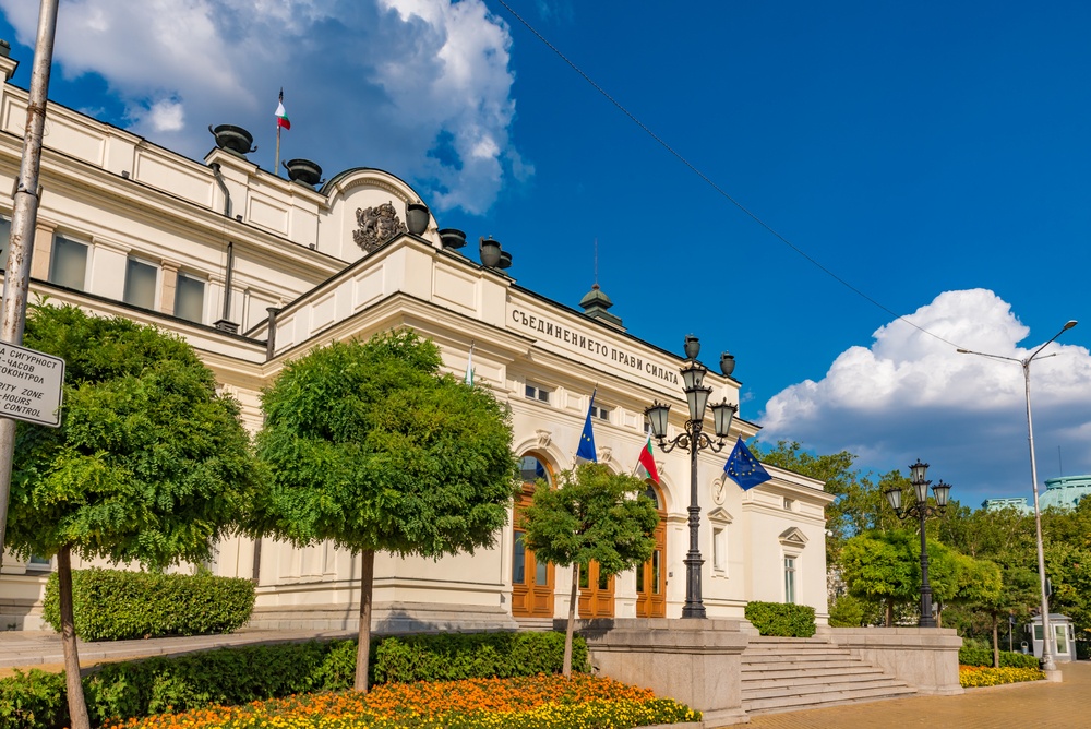 The Legislature of Bulgaria